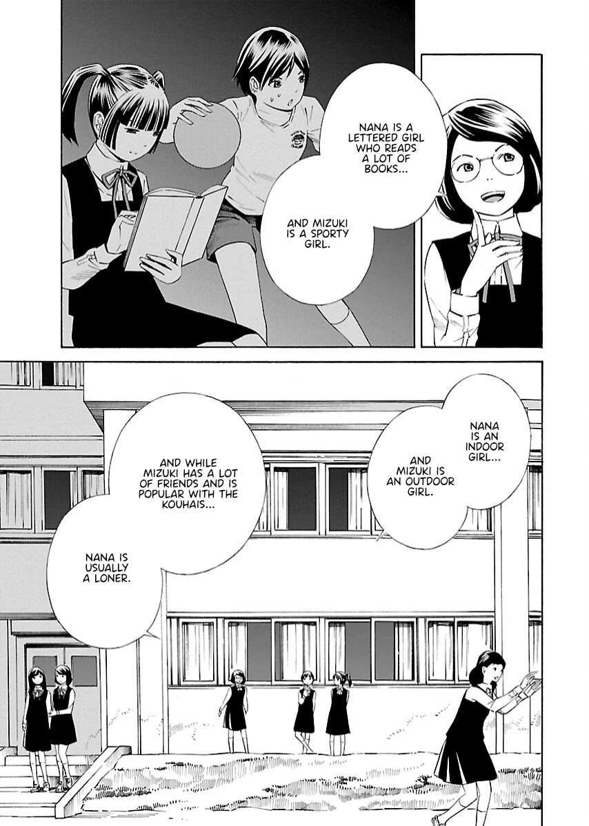Lily System Chapter 18 page 3 - Chapter 18: Episode 18
