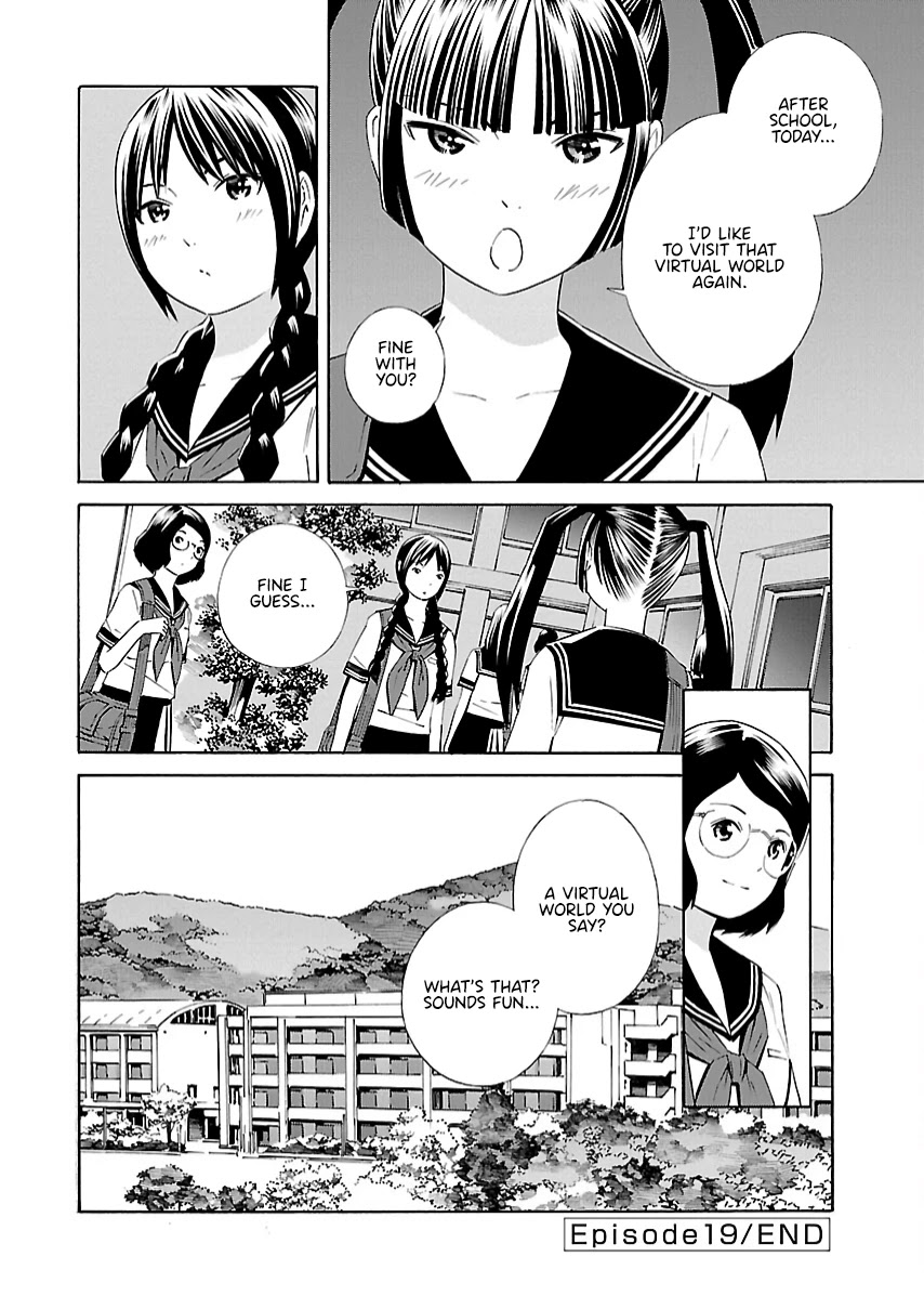 Lily System Chapter 19 page 7 - Chapter 19: Episode 19