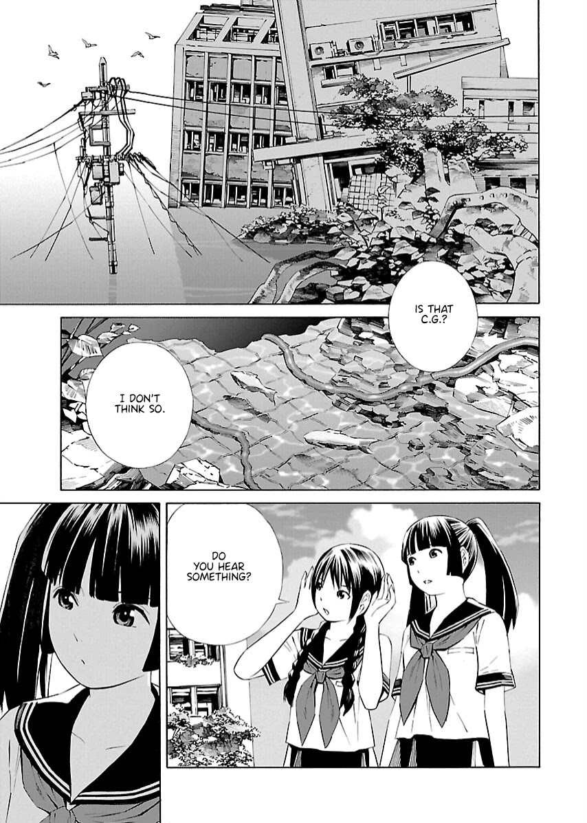 Lily System Chapter 2 page 1 - Chapter 2: Episode 2