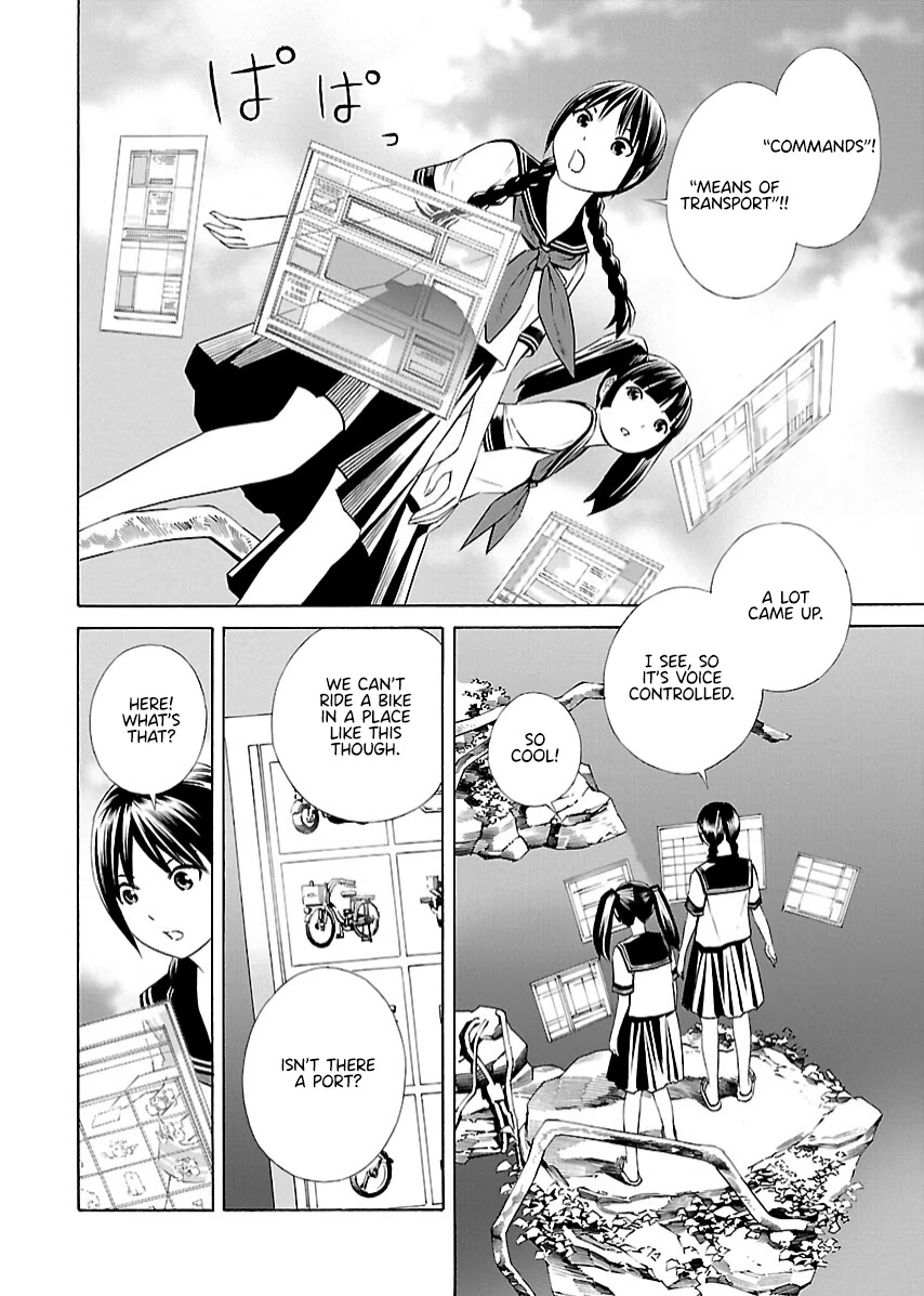 Lily System Chapter 2 page 5 - Chapter 2: Episode 2