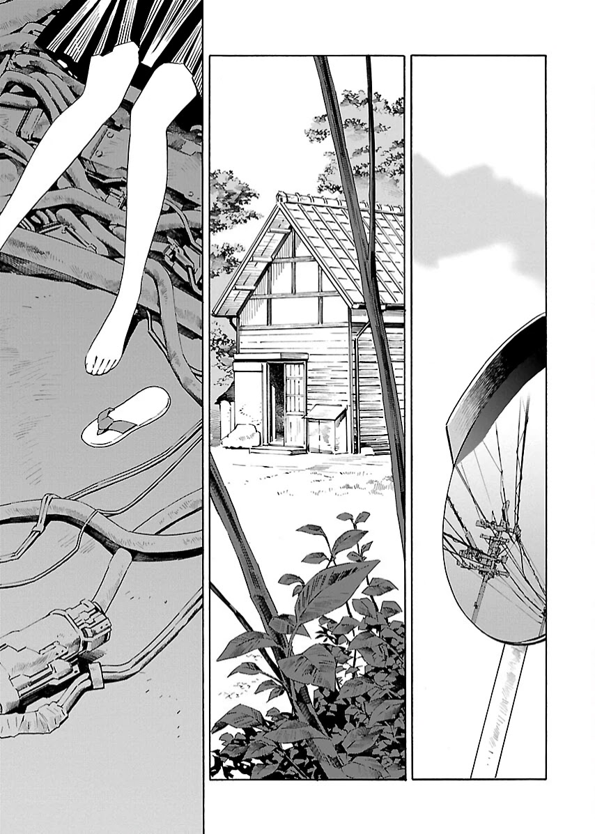 Lily System Chapter 20 page 1 - Chapter 20: Episode 20
