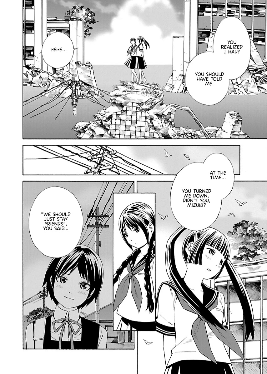 Lily System Chapter 20 page 4 - Chapter 20: Episode 20