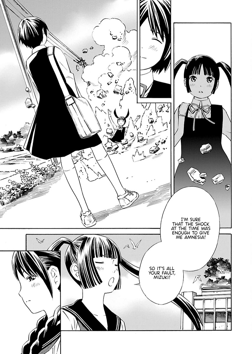 Lily System Chapter 20 page 5 - Chapter 20: Episode 20