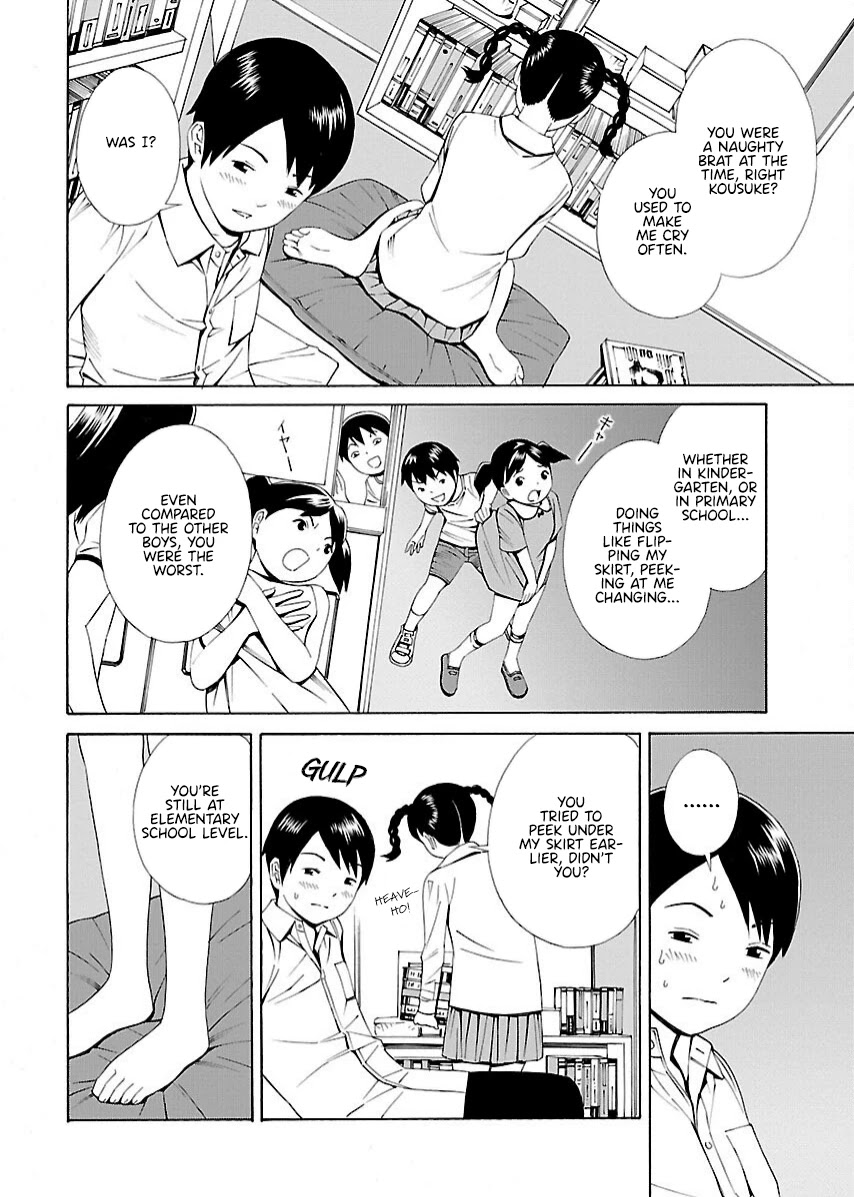 Lily System Chapter 21.5 page 5 - Chapter 21.5: Yuuko and Kousuke (extra one-shot)