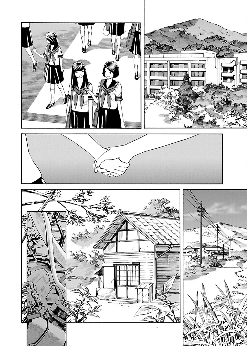 Lily System Chapter 21 page 18 - Chapter 21: Episode 21 [END]