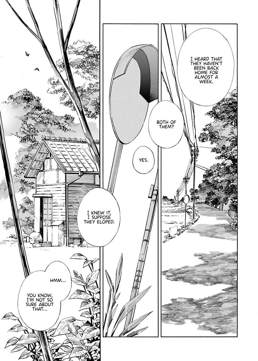 Lily System Chapter 21 page 28 - Chapter 21: Episode 21 [END]