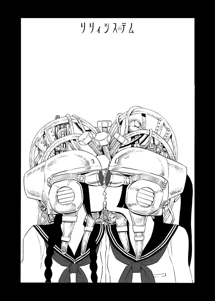 Lily System Chapter 21 page 33 - Chapter 21: Episode 21 [END]