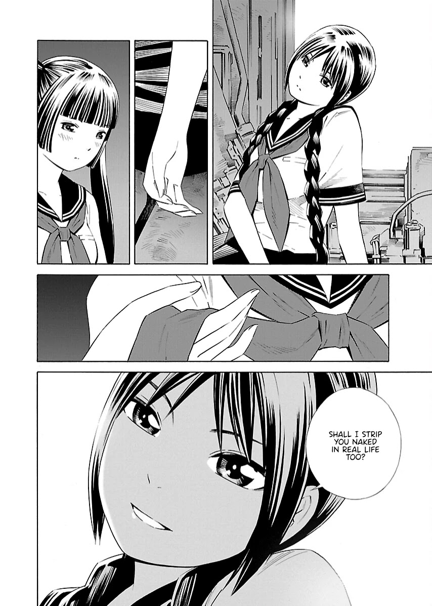 Lily System Chapter 21 page 4 - Chapter 21: Episode 21 [END]