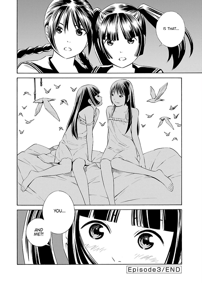 Lily System Chapter 3 page 7 - Chapter 3: Episode 3