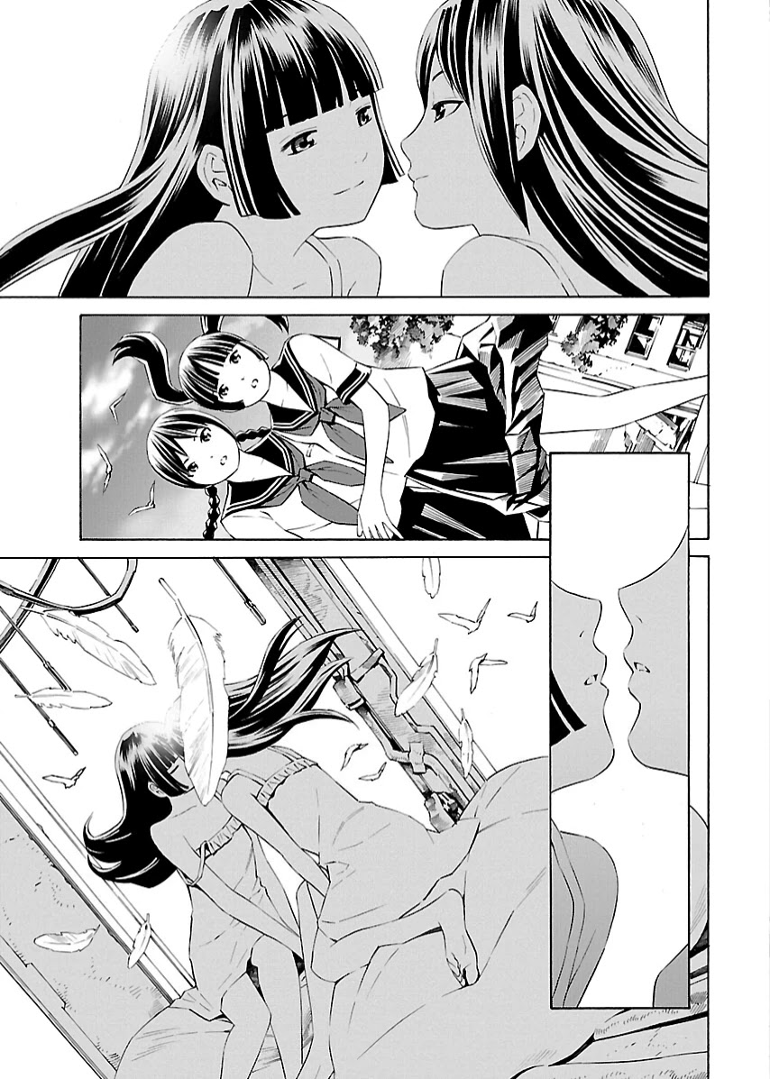 Lily System Chapter 4 page 3 - Chapter 4: Episode 4