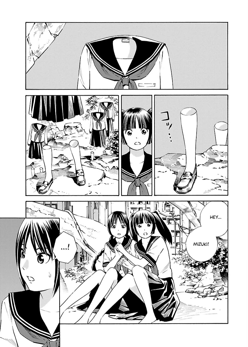 Lily System Chapter 7 page 1 - Chapter 7: Episode 7