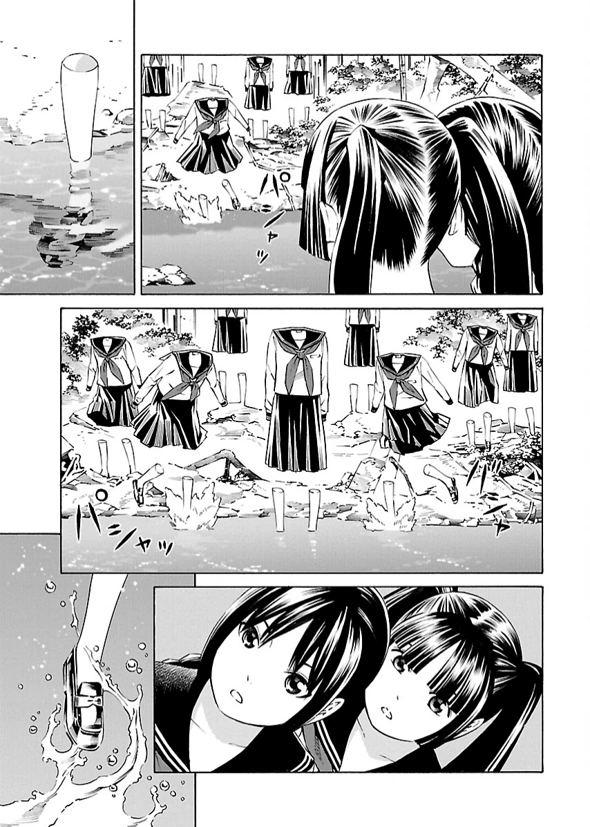 Lily System Chapter 7 page 4 - Chapter 7: Episode 7