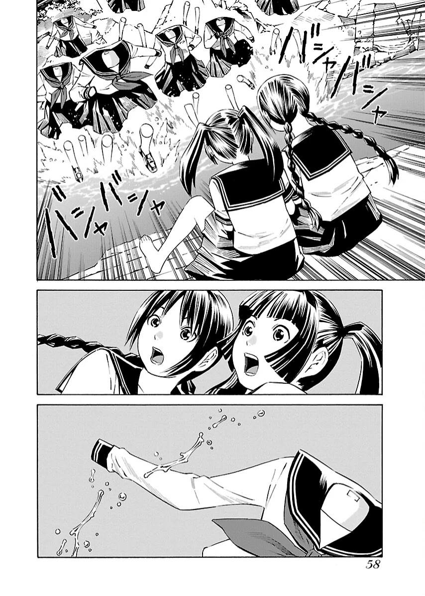 Lily System Chapter 7 page 5 - Chapter 7: Episode 7