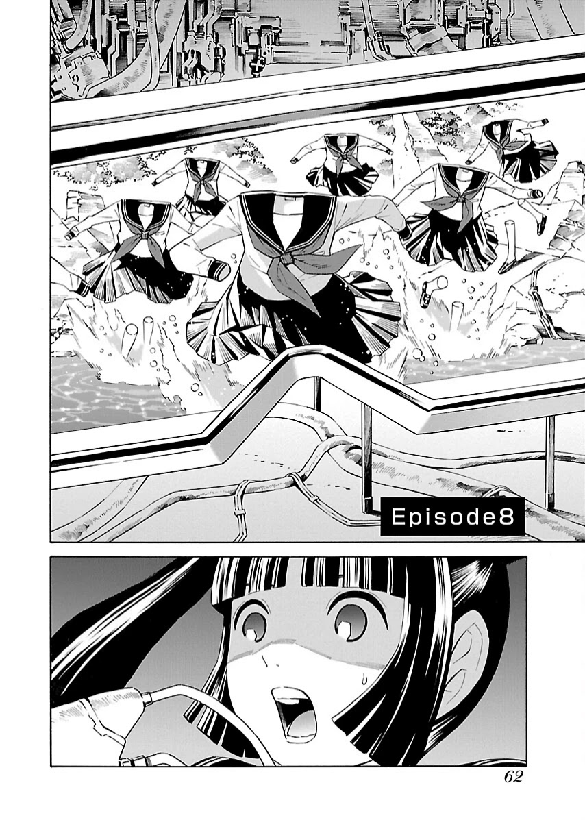 Lily System Chapter 8 page 2 - Chapter 8: Episode 8