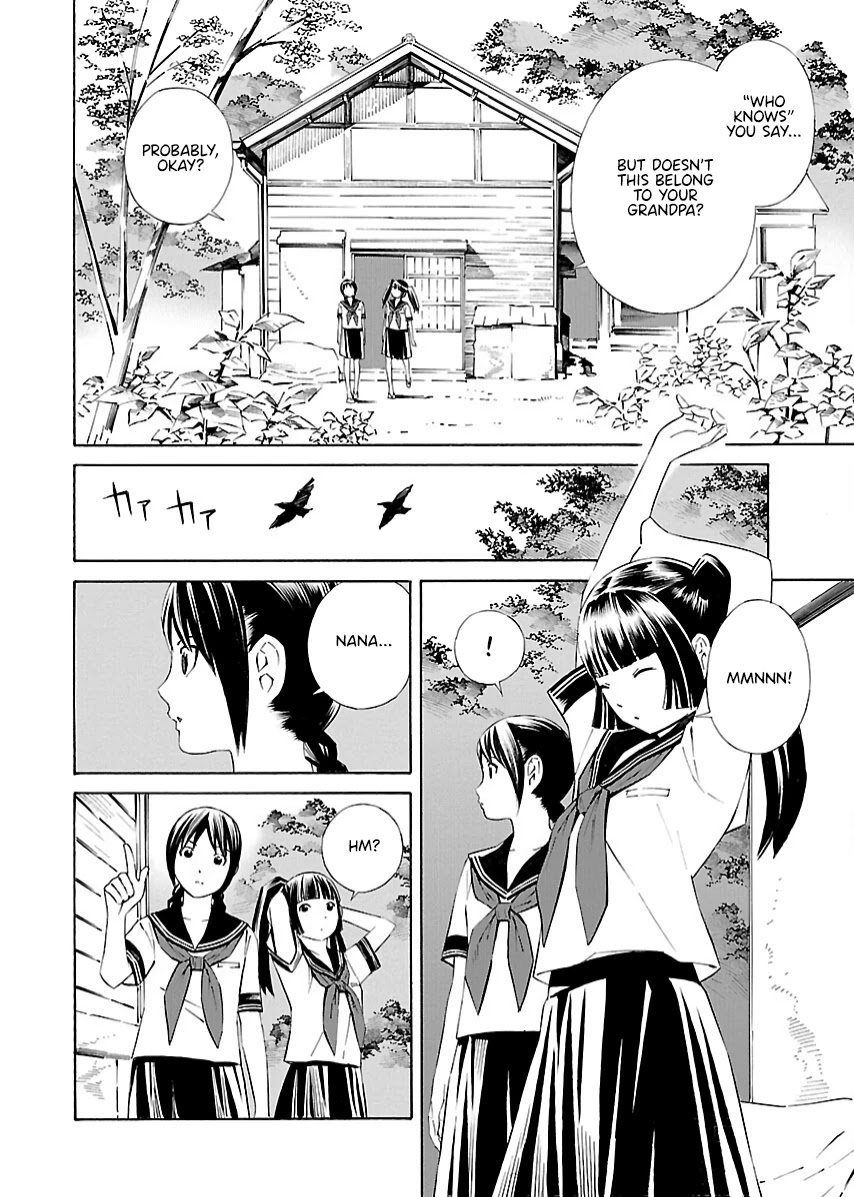 Lily System Chapter 8 page 6 - Chapter 8: Episode 8