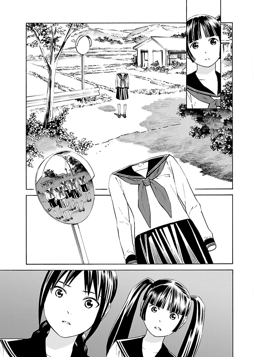 Lily System Chapter 8 page 7 - Chapter 8: Episode 8