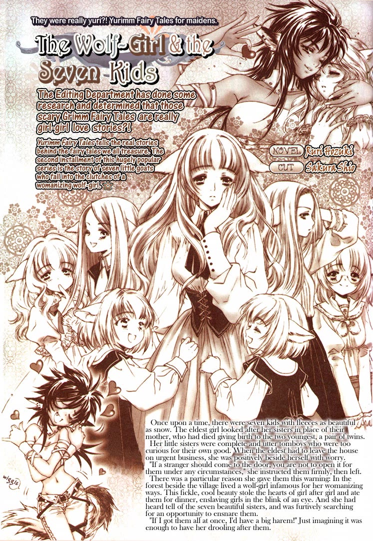 Lily White Chapter 2 page 1 - Chapter 2: The Wolf-Girl and the Seven Kids