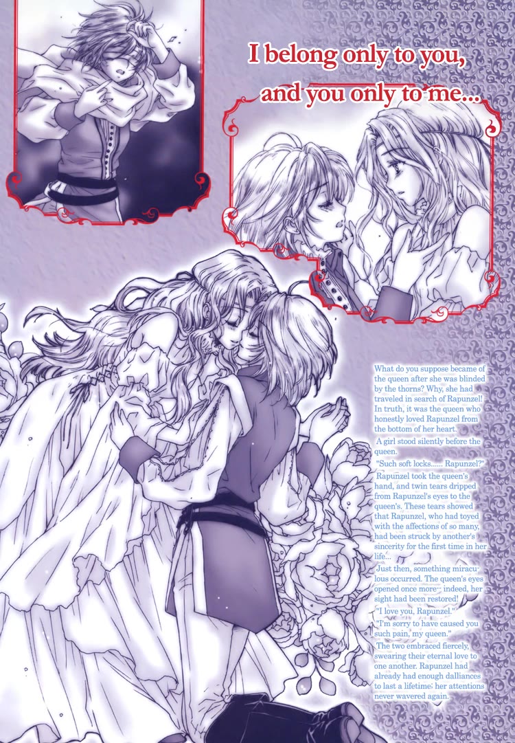 Lily White Chapter 6 page 4 - Chapter 6: Rapunzel