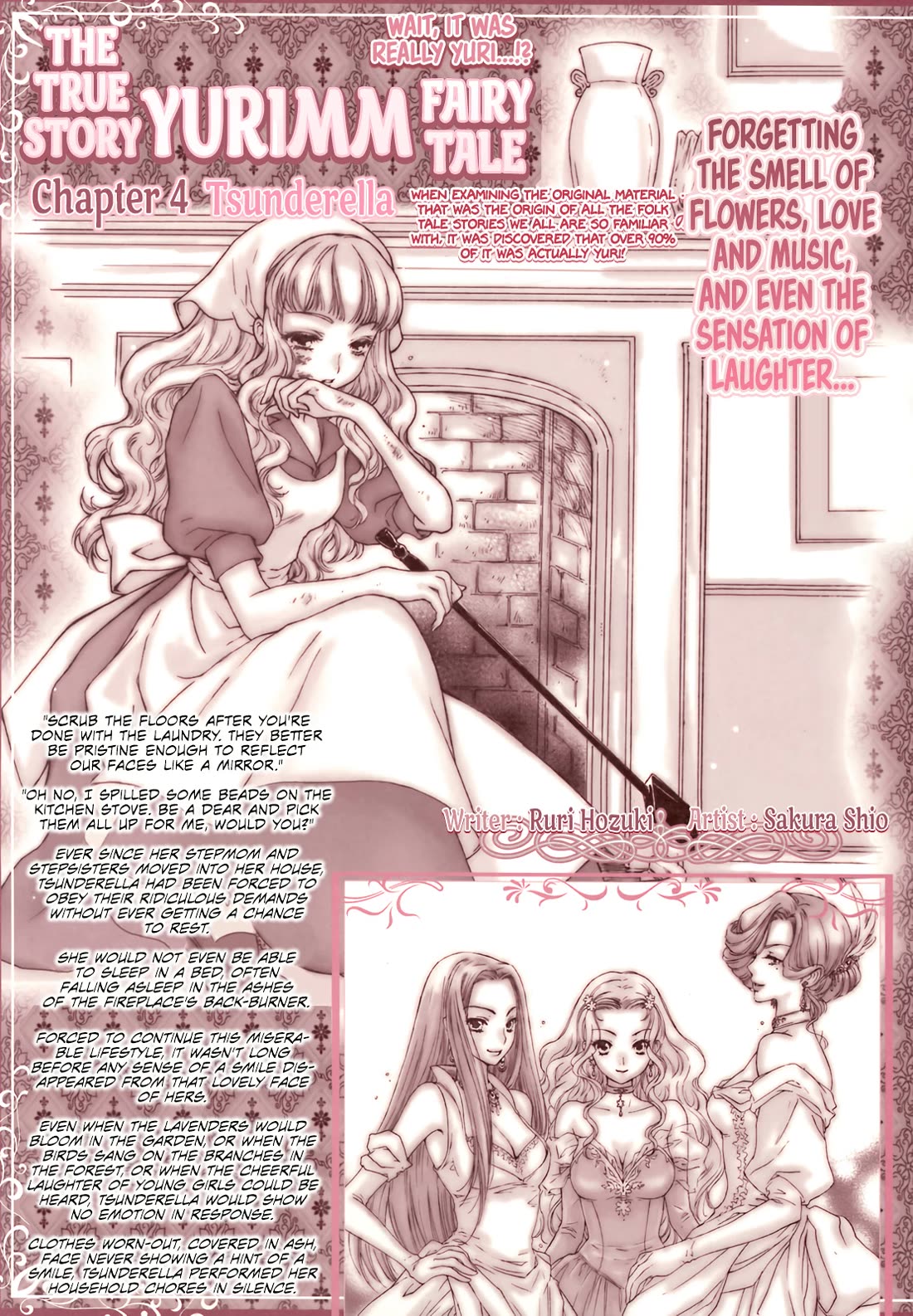 Lily White Chapter 8 page 1 - Chapter 8: Tsunderella