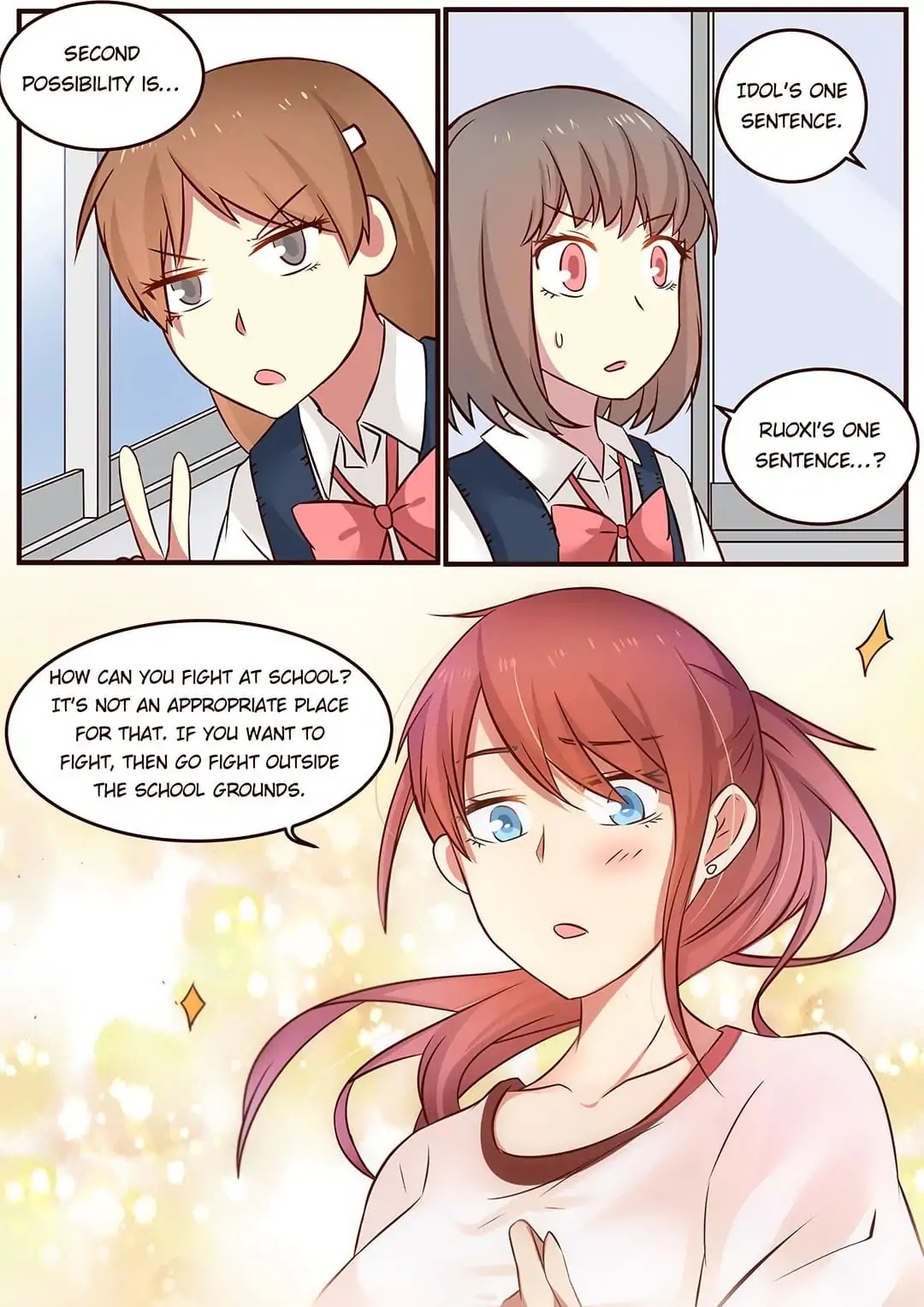 Lily (Yy) Chapter 1.100 page 4 - Vol.1 Chapter 100: Dai's Missing