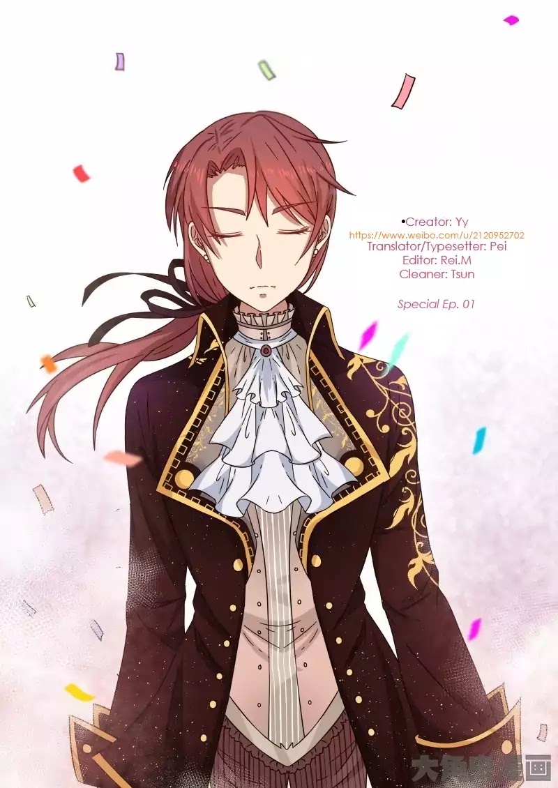 Lily (Yy) Chapter 1.126-5 page 1 - Vol.1 Chapter 126.5: Special 1