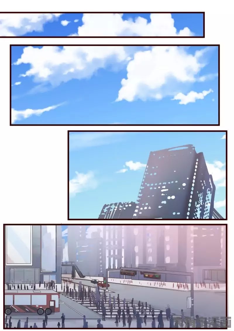 Lily (Yy) Chapter 1.126-5 page 2 - Vol.1 Chapter 126.5: Special 1