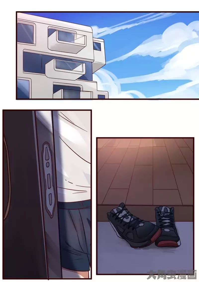 Lily (Yy) Chapter 1.126-5 page 7 - Vol.1 Chapter 126.5: Special 1