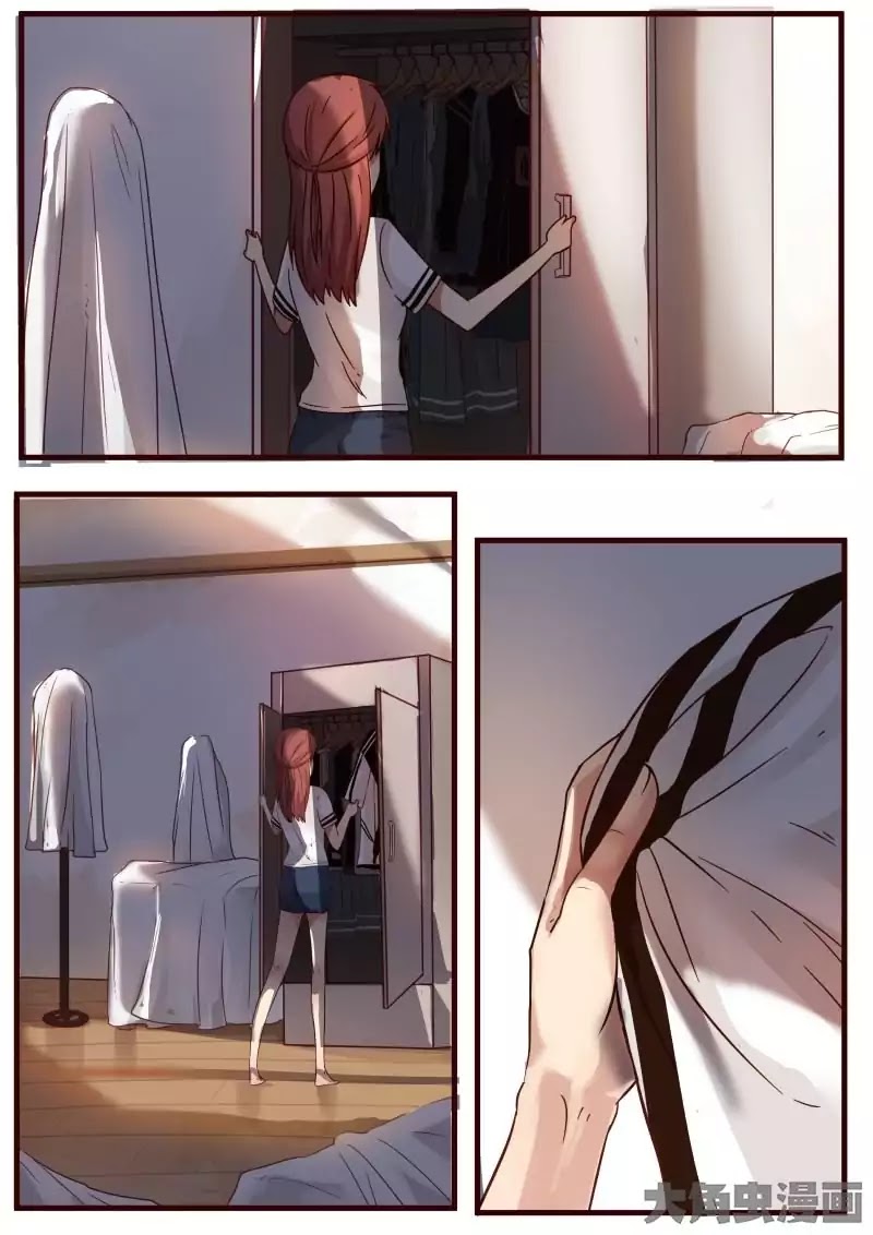 Lily (Yy) Chapter 1.126-5 page 8 - Vol.1 Chapter 126.5: Special 1