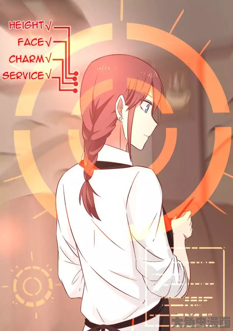 Lily (Yy) Chapter 1.126-7 page 3 - Vol.1 Chapter 126.7: Special 3