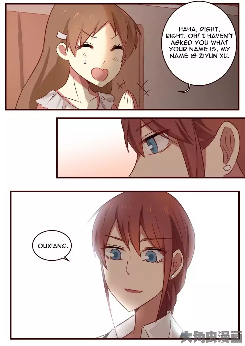 Lily (Yy) Chapter 1.126-7 page 9 - Vol.1 Chapter 126.7: Special 3
