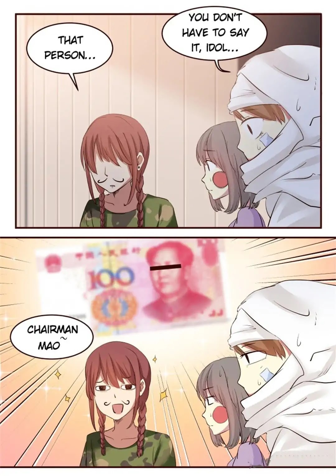 Lily (Yy) Chapter 1.159 page 2 - Vol.1 Chapter 159