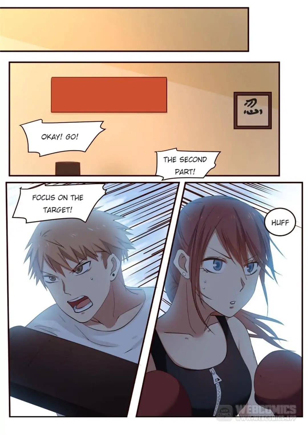Lily (Yy) Chapter 1.186 page 1 - Vol.1 Chapter 186