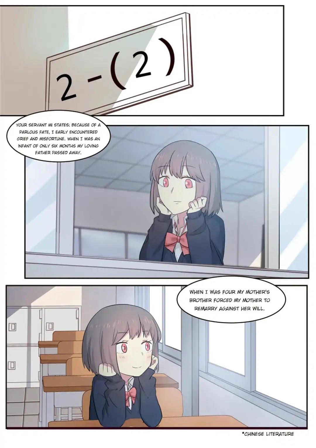 Lily (Yy) Chapter 1.190 page 2 - Vol.1 Chapter 190