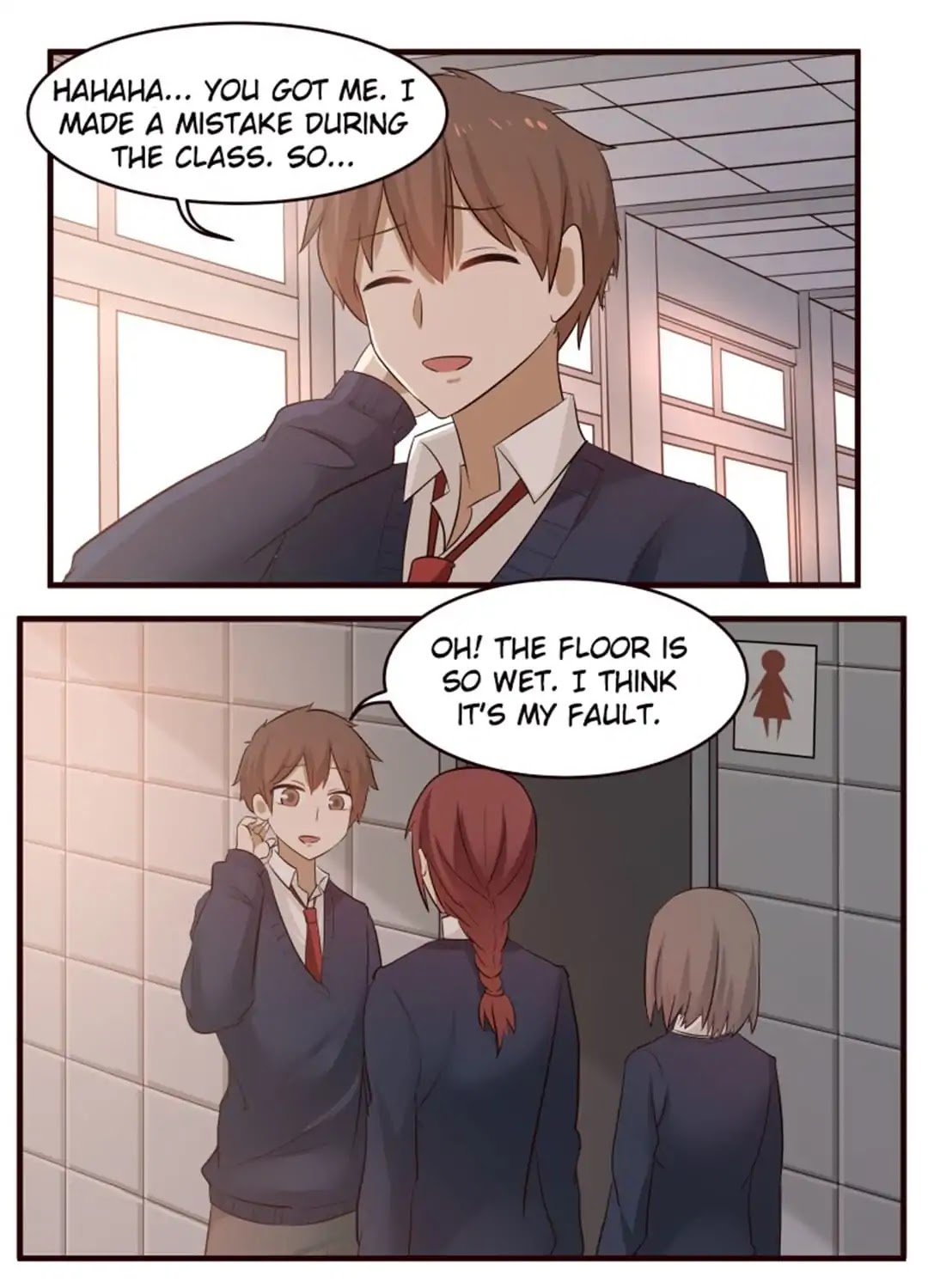 Lily (Yy) Chapter 1.204 page 6 - Vol.1 Chapter 204