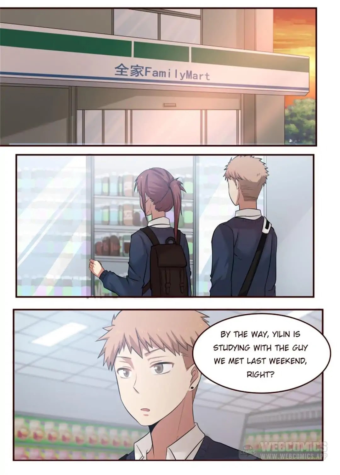 Lily (Yy) Chapter 1.207 page 1 - Vol.1 Chapter 207