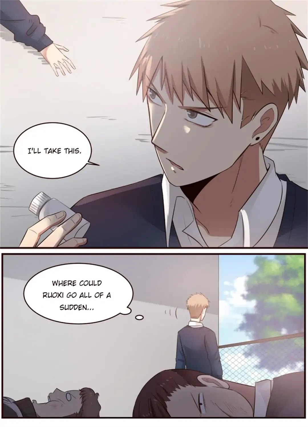 Lily (Yy) Chapter 1.221 page 8 - Vol.1 Chapter 221