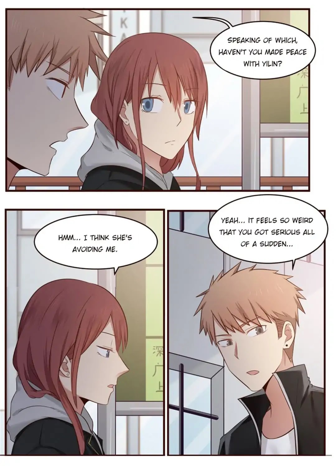 Lily (Yy) Chapter 1.236 page 2 - Vol.1 Chapter 236