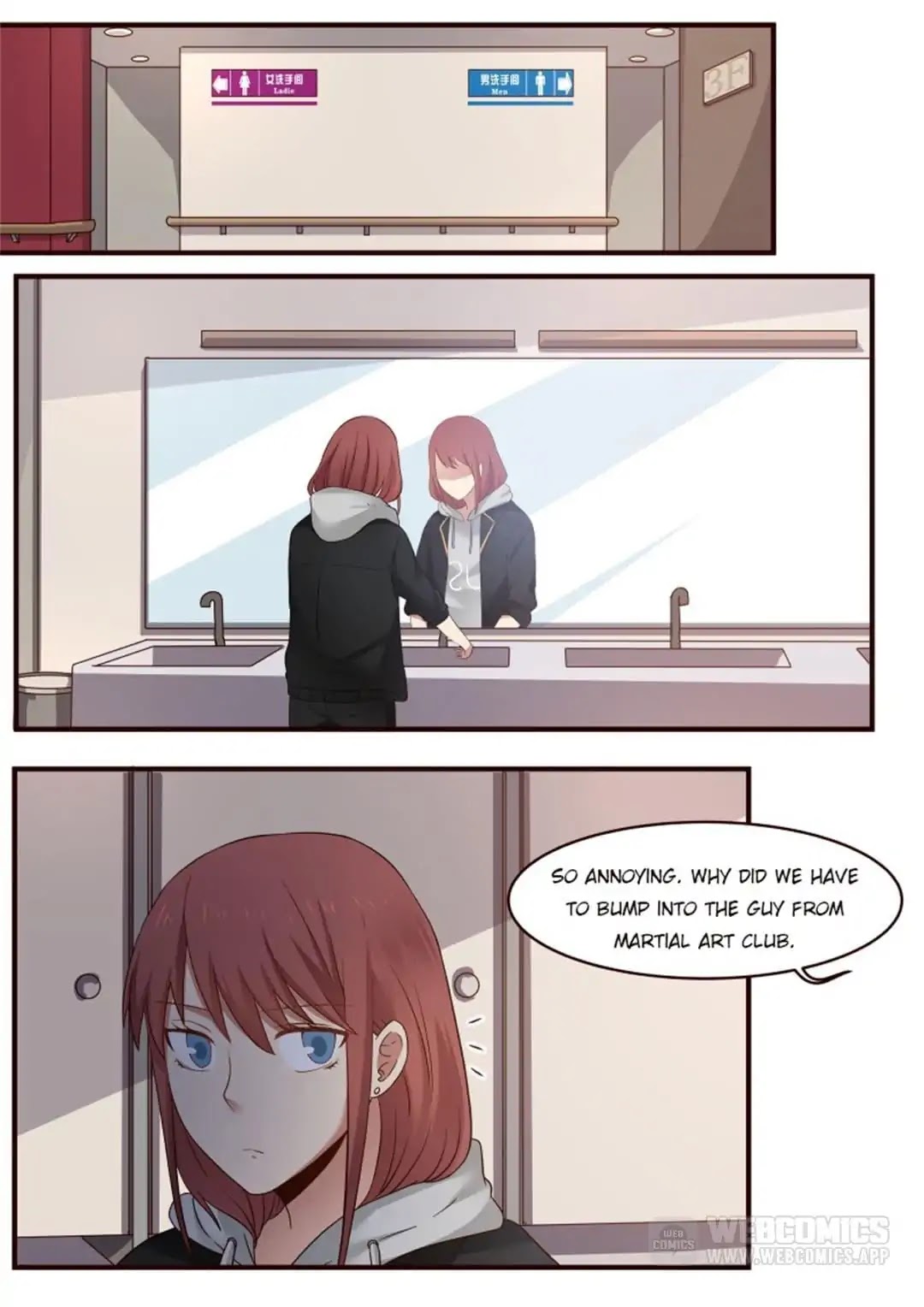 Lily (Yy) Chapter 1.237 page 1 - Vol.1 Chapter 237