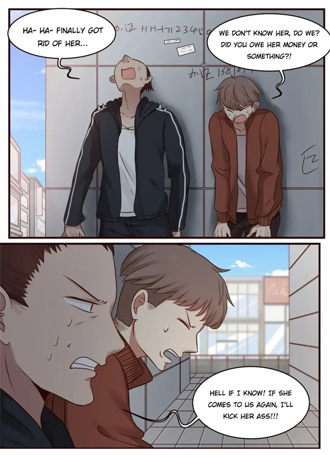 Lily (Yy) Chapter 1.238 page 2 - Vol.1 Chapter 238