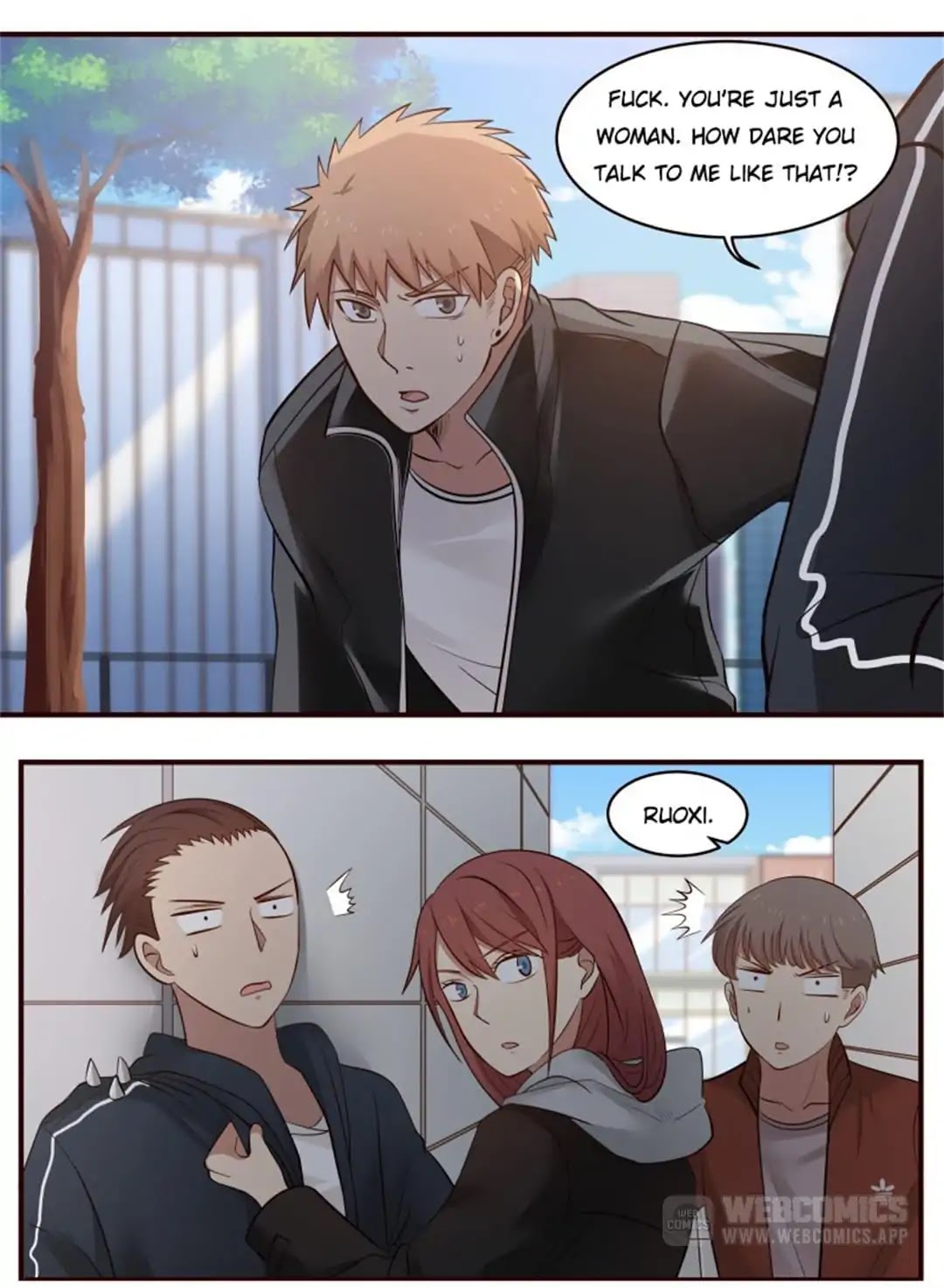 Lily (Yy) Chapter 1.238 page 5 - Vol.1 Chapter 238