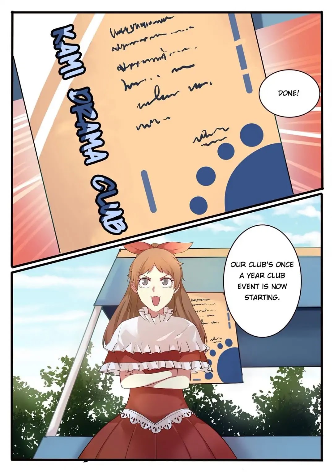 Lily (Yy) Chapter 1.24 page 3 - Vol.1 Chapter 24: Recruit