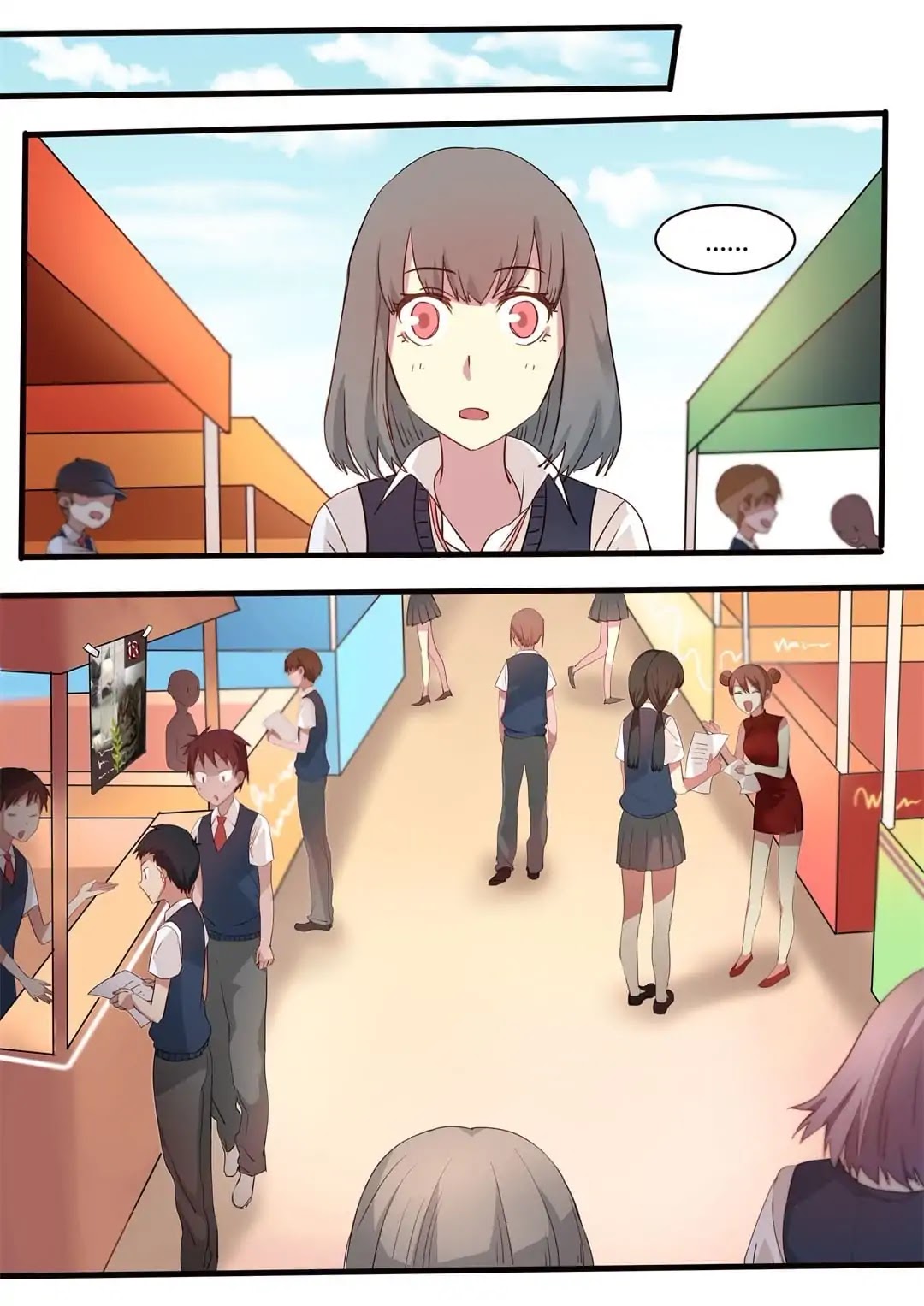 Lily (Yy) Chapter 1.24 page 5 - Vol.1 Chapter 24: Recruit