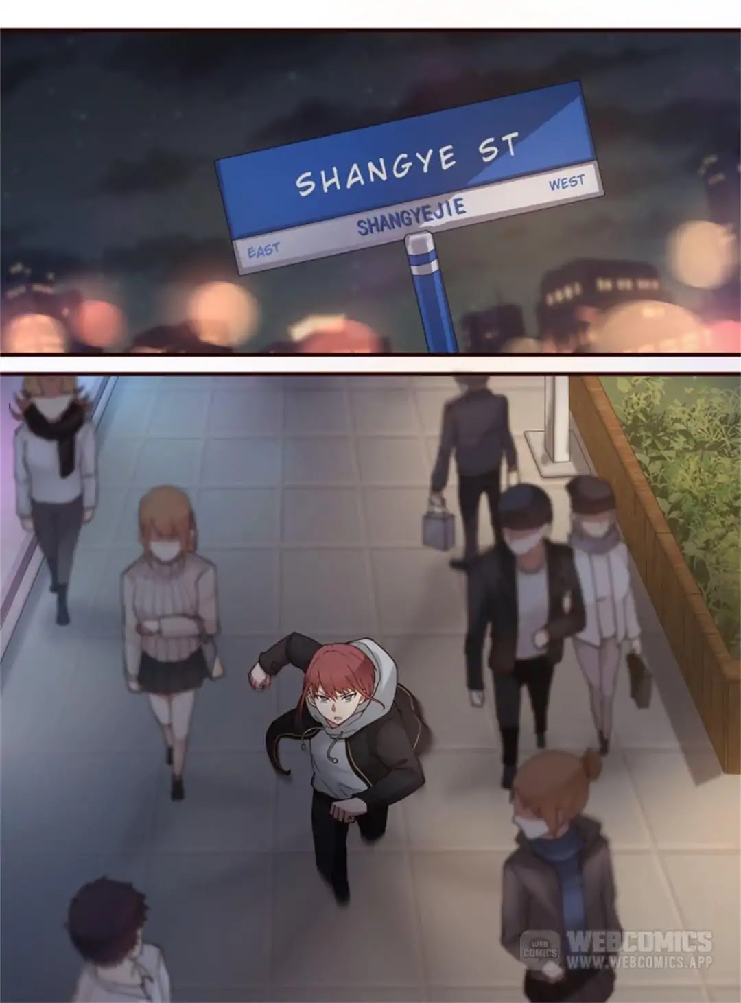 Lily (Yy) Chapter 1.245 page 1 - Vol.1 Chapter 245