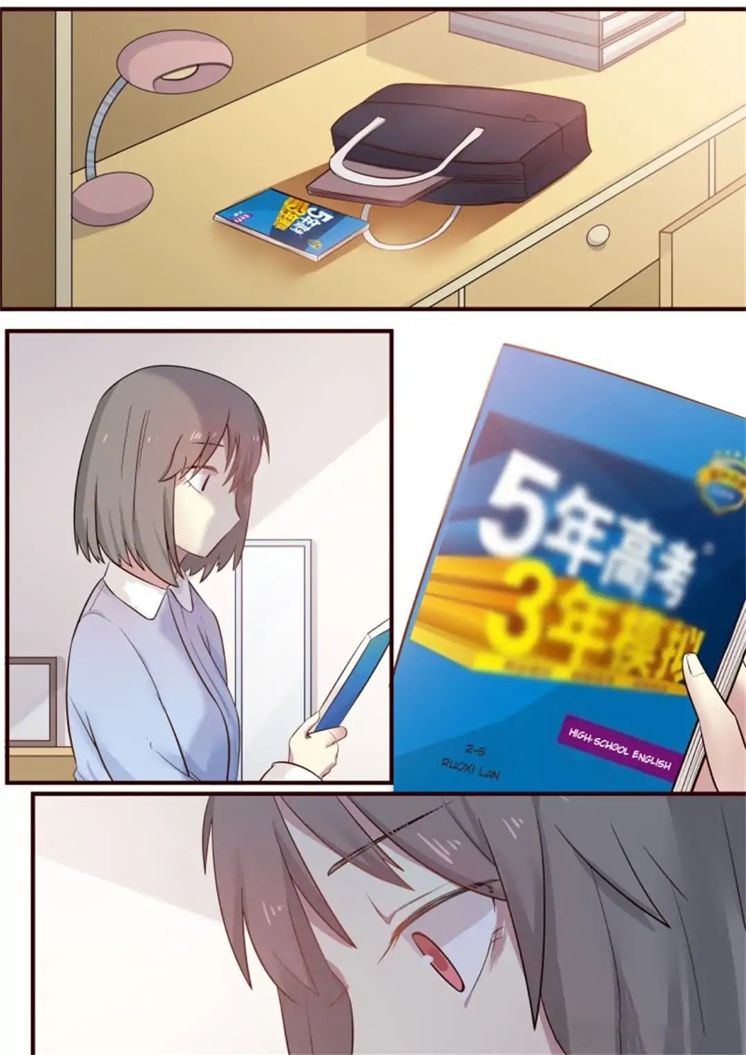 Lily (Yy) Chapter 1.258 page 4 - Vol.1 Chapter 258