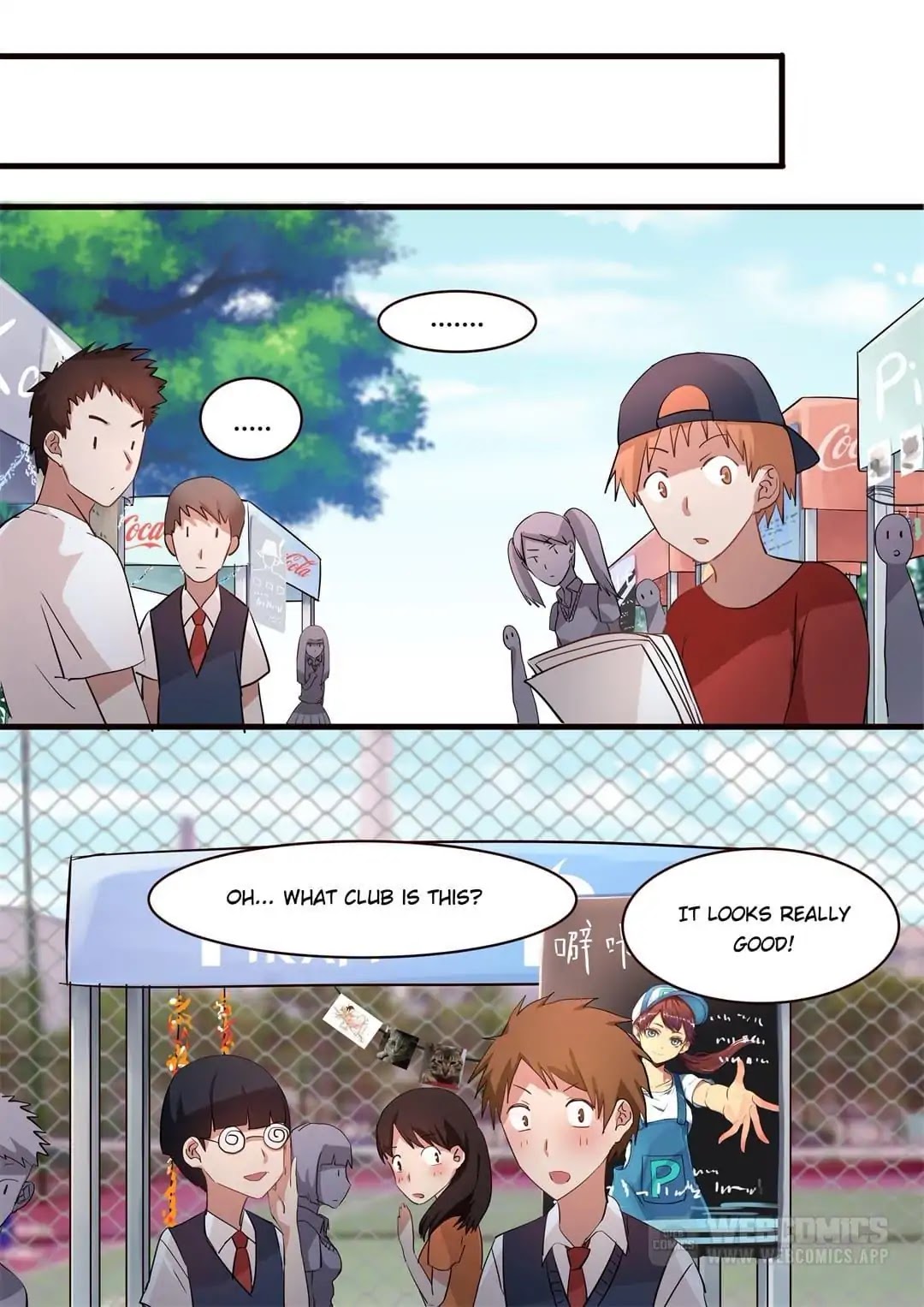 Lily (Yy) Chapter 1.28 page 2 - Vol.1 Chapter 28