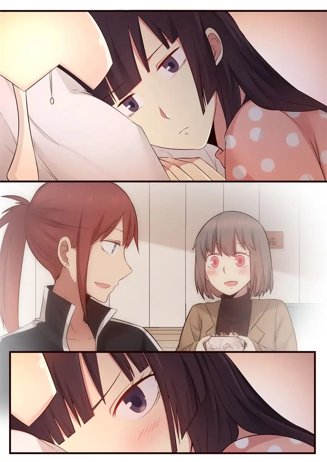 Lily (Yy) Chapter 1.282 page 2 - Vol.1 Chapter 282