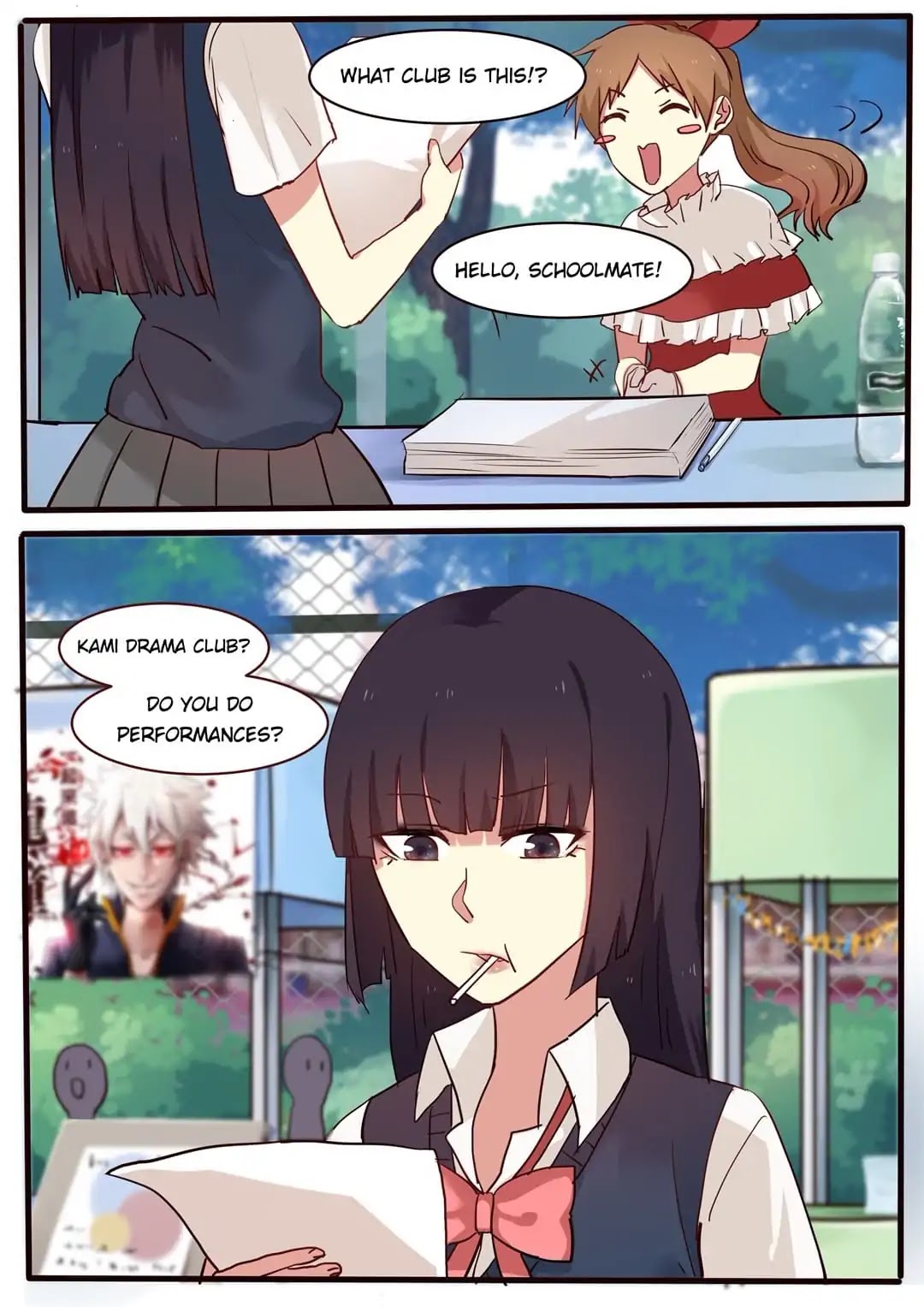 Lily (Yy) Chapter 1.30 page 5 - Vol.1 Chapter 30: Don't You Recognize Me?