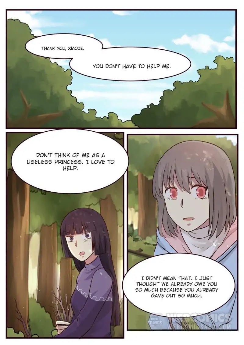 Lily (Yy) Chapter 1.308 page 7 - Vol.1 Chapter 308