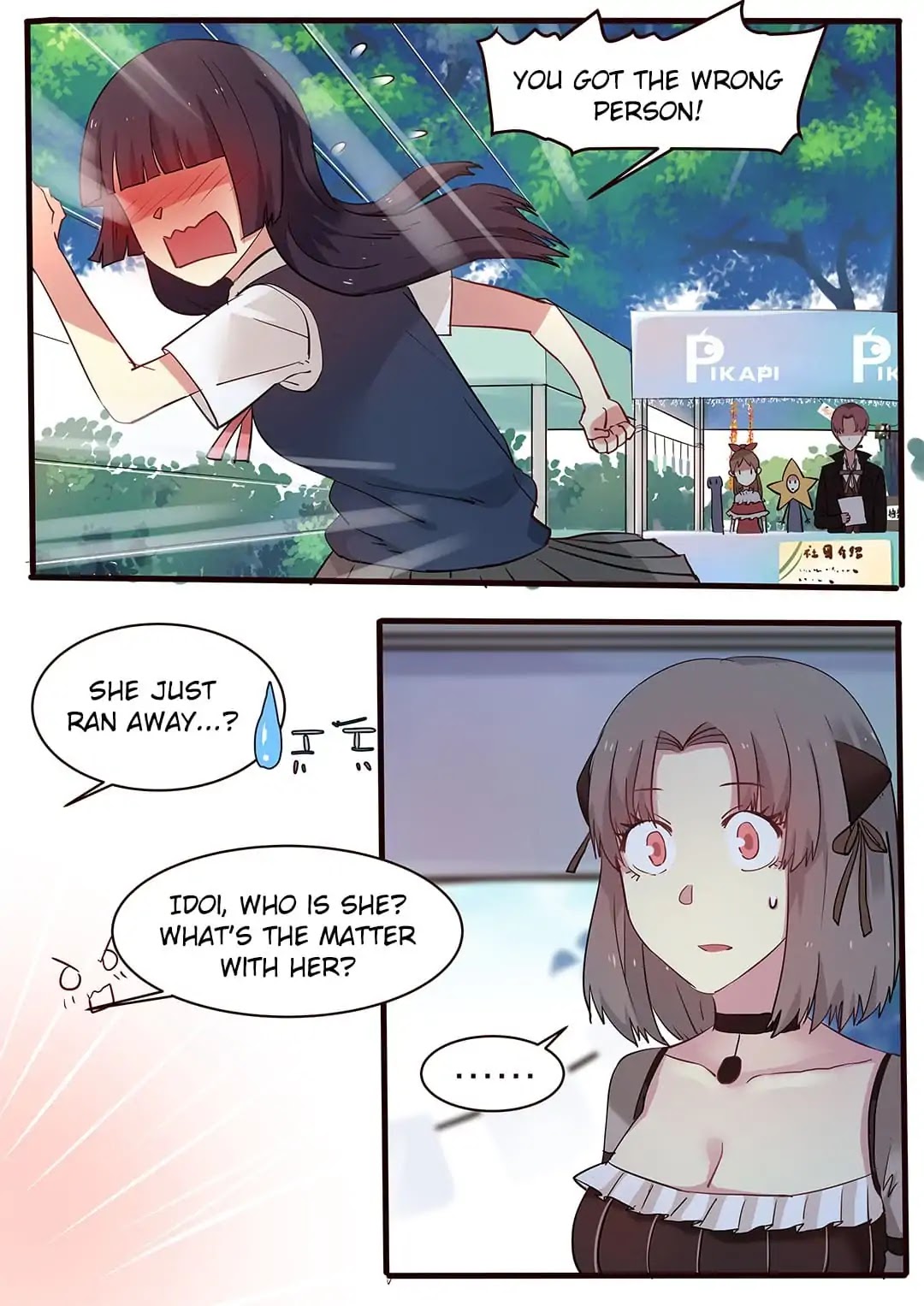 Lily (Yy) Chapter 1.31 page 3 - Vol.1 Chapter 31: Asian Boxing