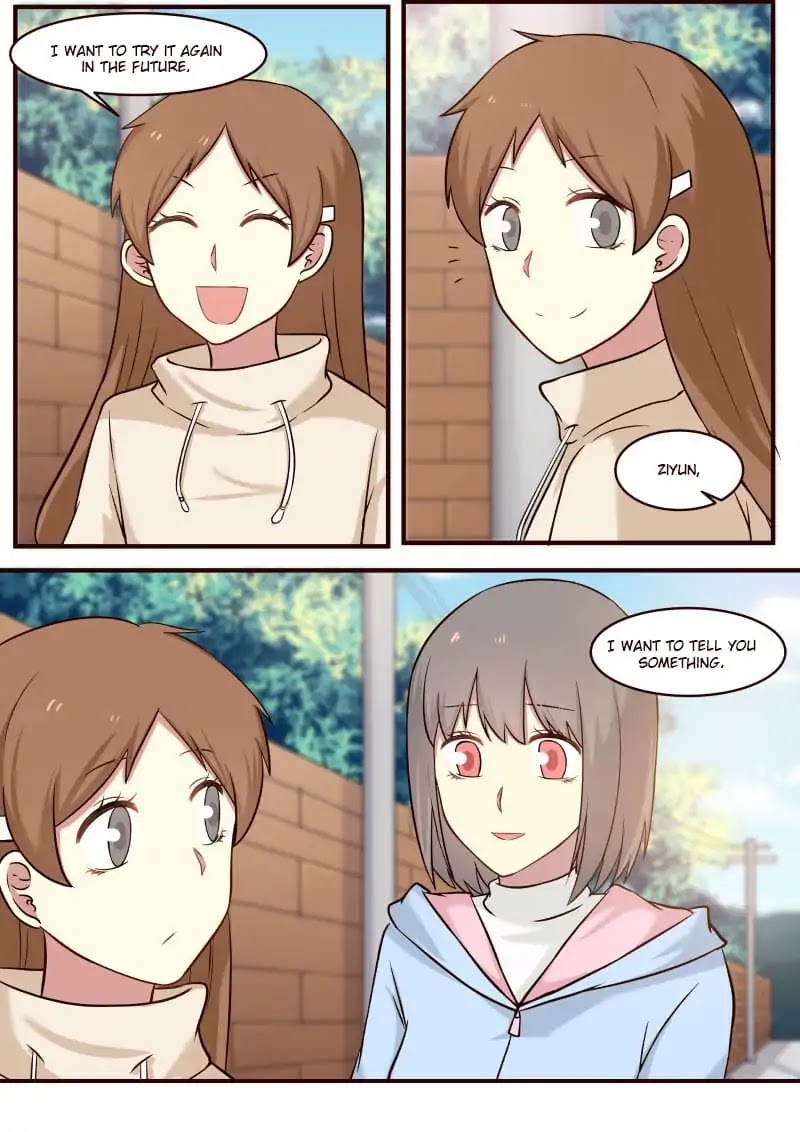 Lily (Yy) Chapter 1.311 page 2 - Vol.1 Chapter 311